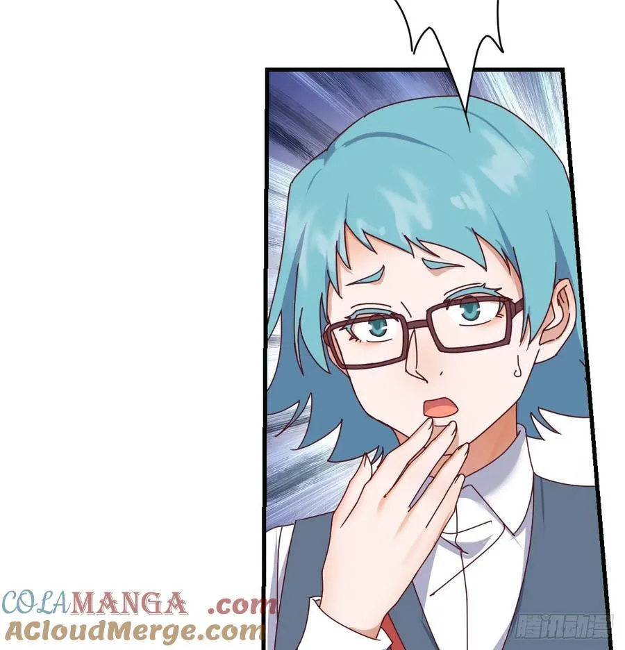 周翔出事了6
