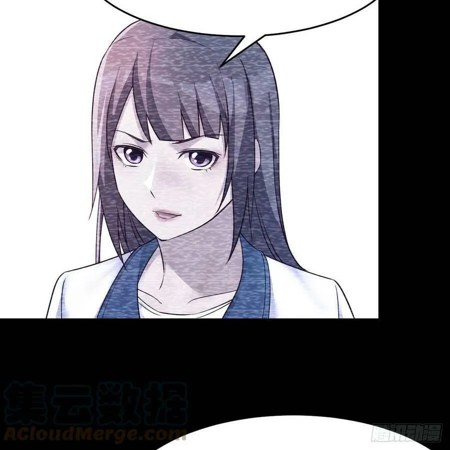 连更第一天！ 221