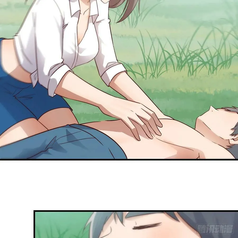心急如焚 246
