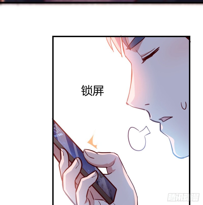 Boss你先回22