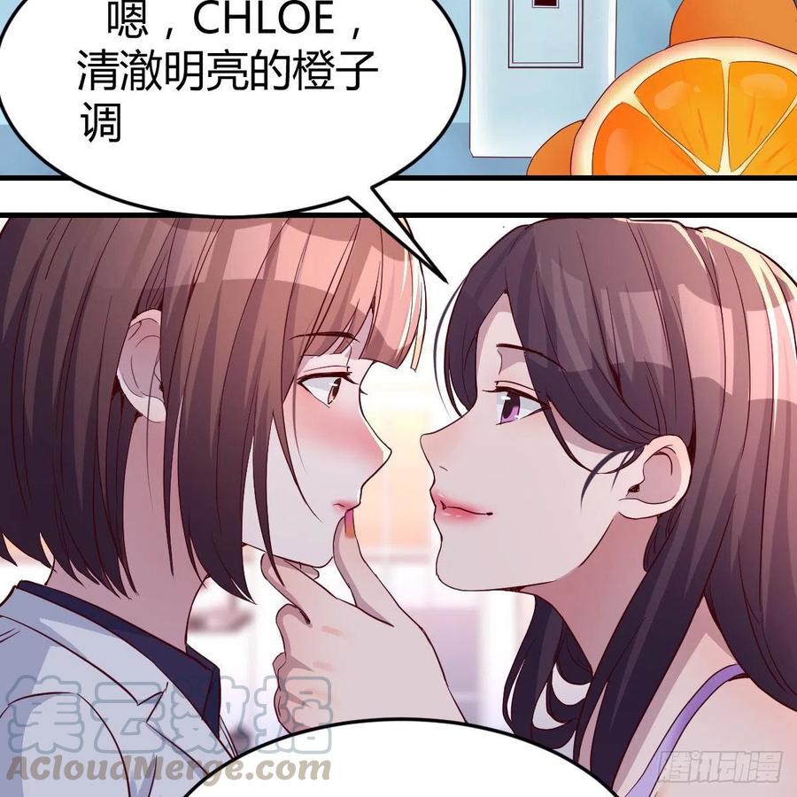 连更第五天！36