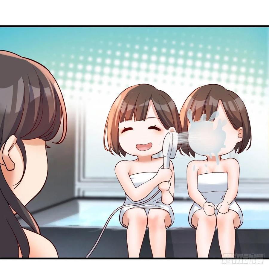 坦诚相对8