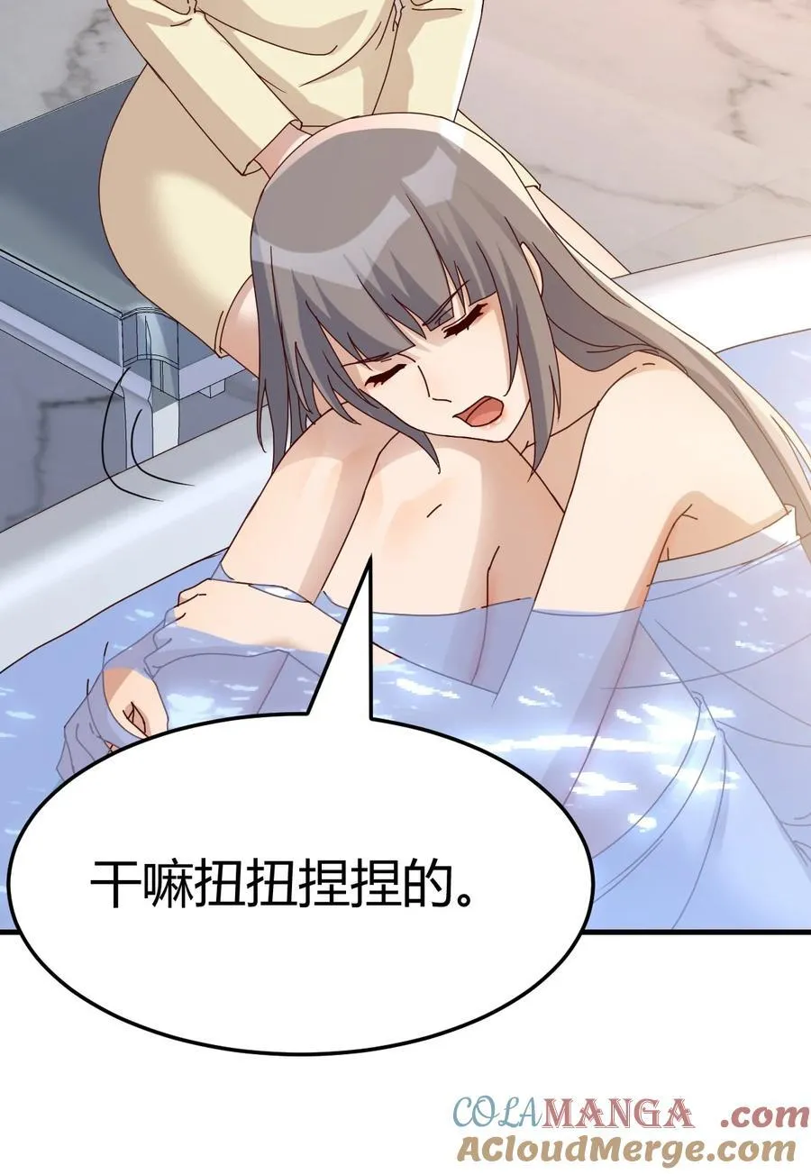 母女谈心14