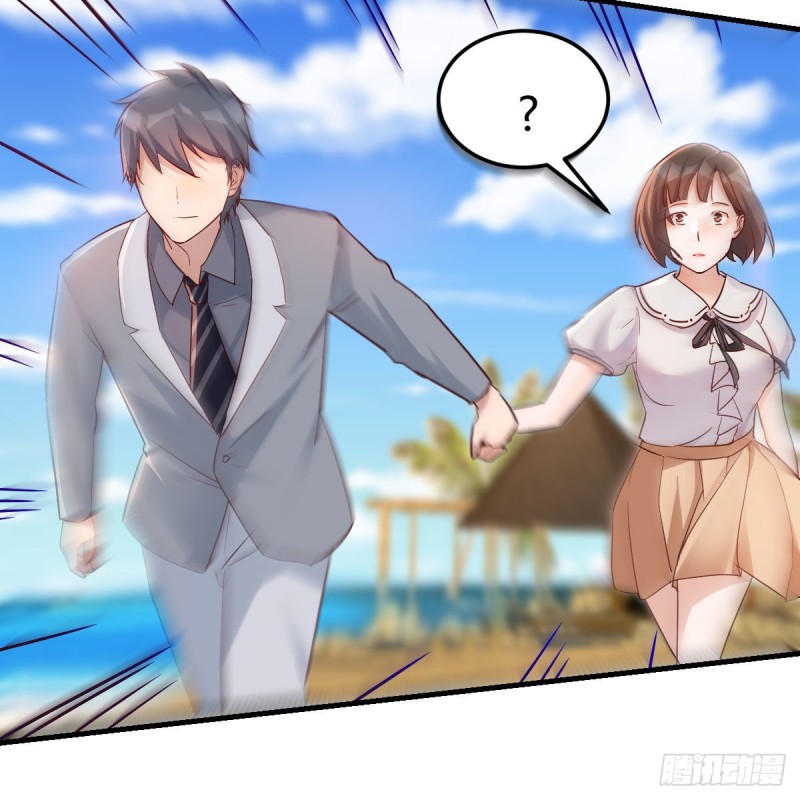珍藏宝地24