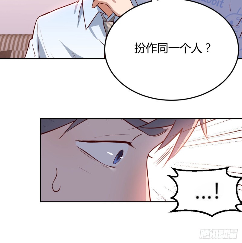 原来有两次64