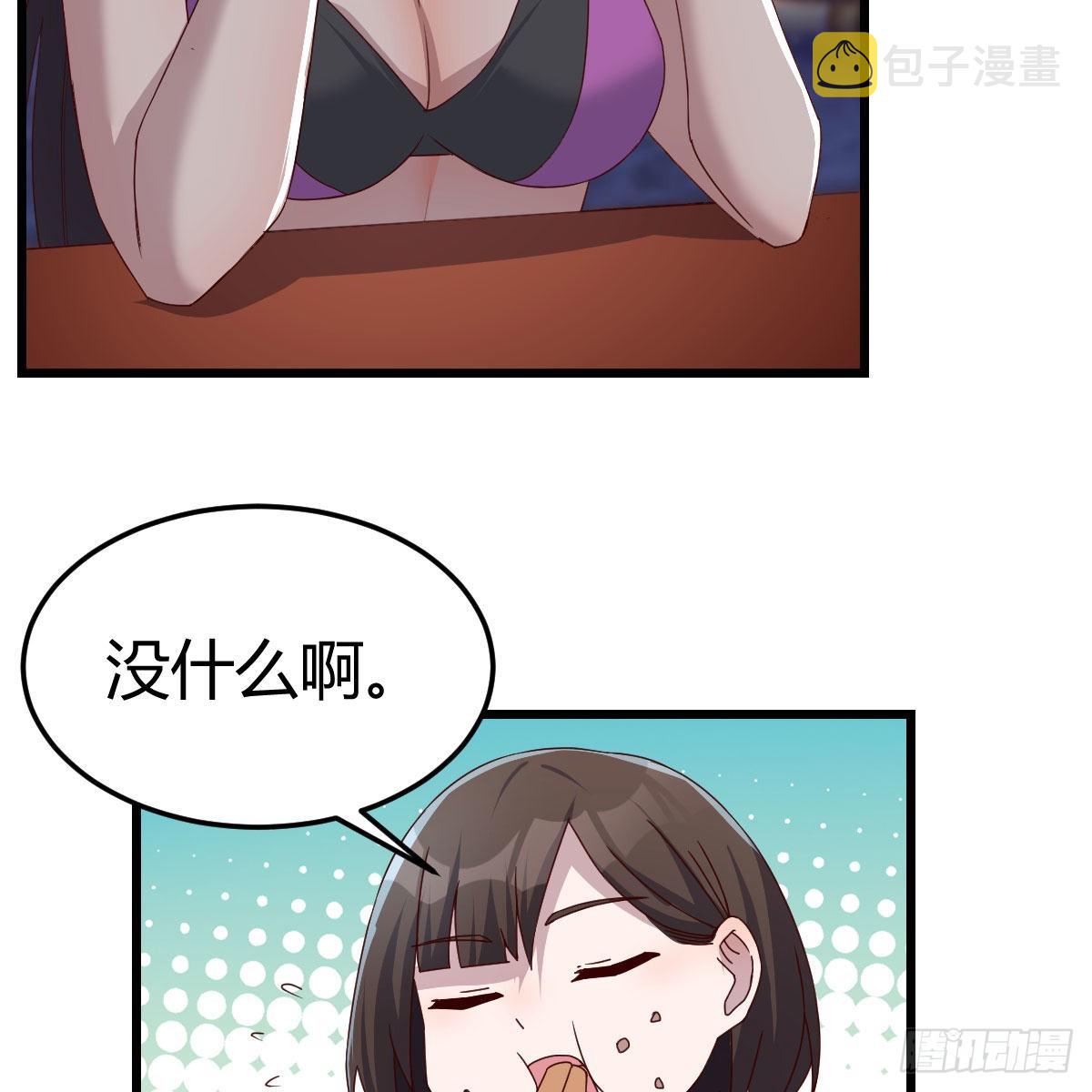目标：人工岛特训1910