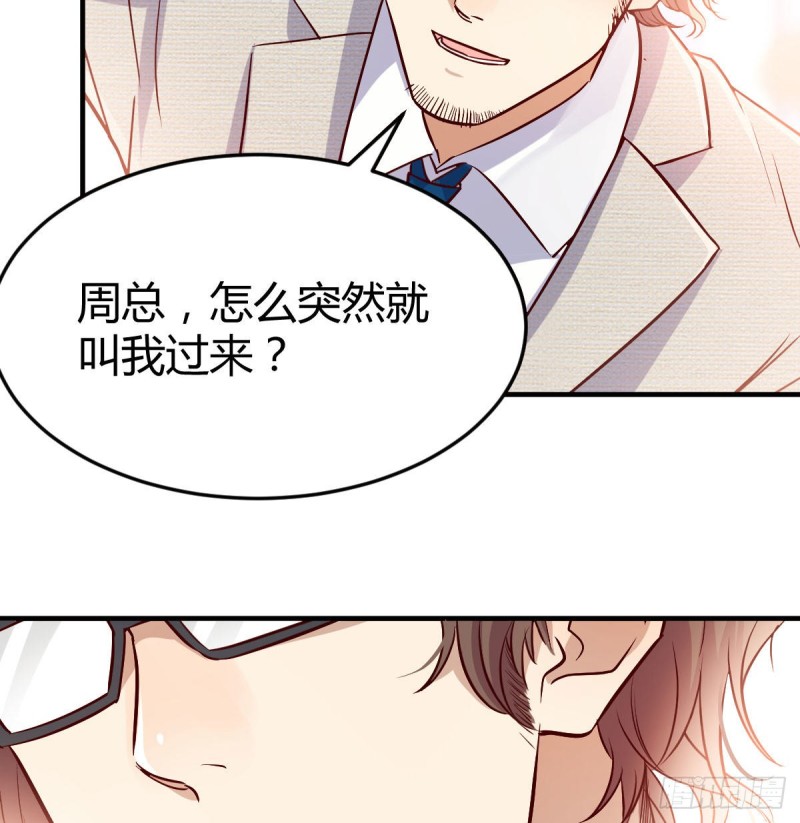 人的左与右65