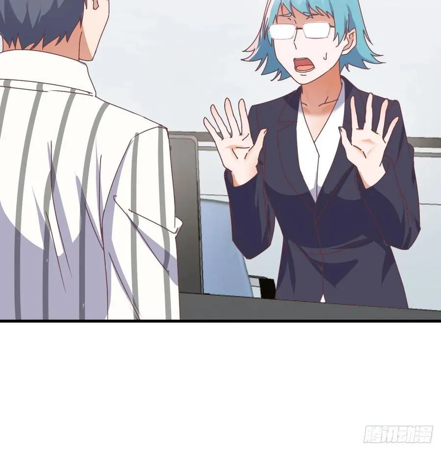 偶遇老同学64
