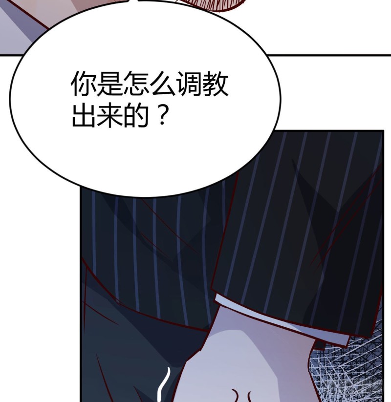 我们所拥有的东西41