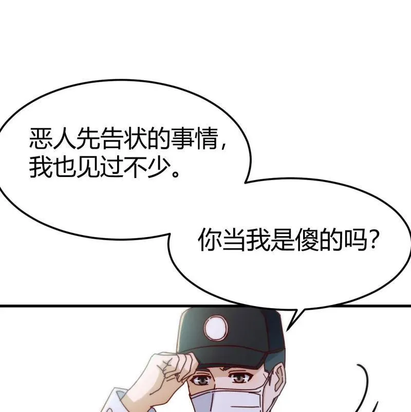 求助表姐31