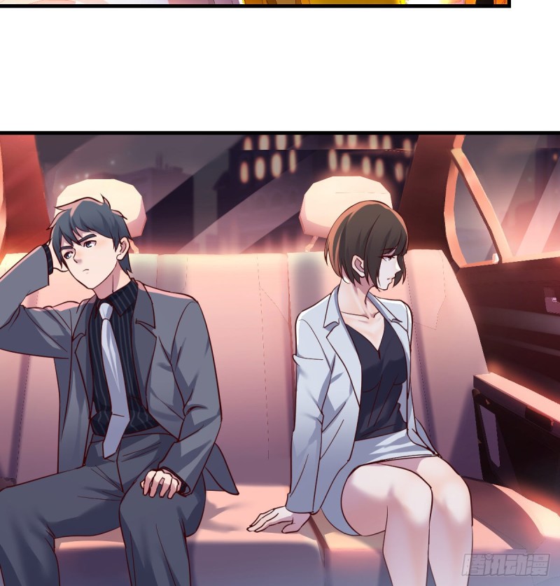 boss撞破危机2