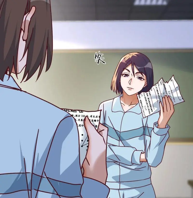319 破碎的卷子7
