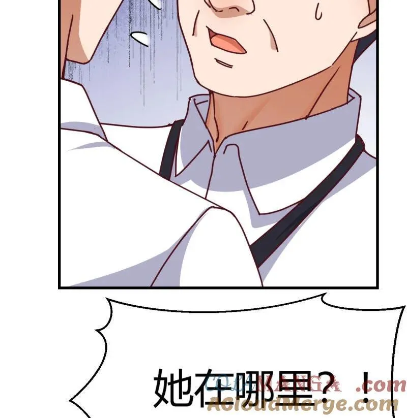 亲嘴现场教学63