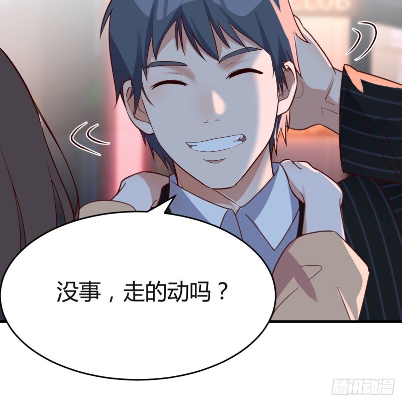 双胞胎式互通5