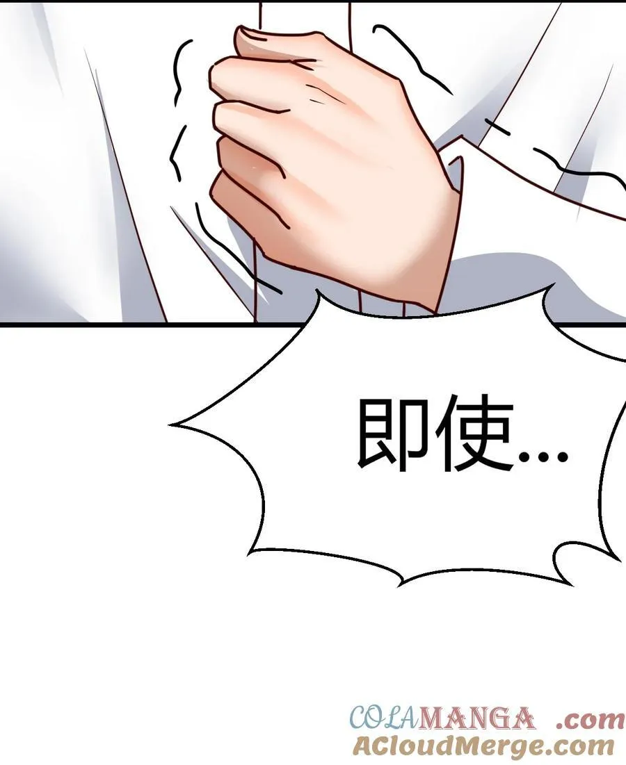 敏慧我爱你42