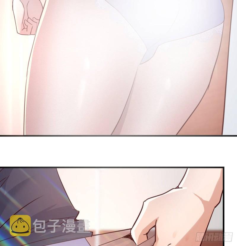 给boss善后5