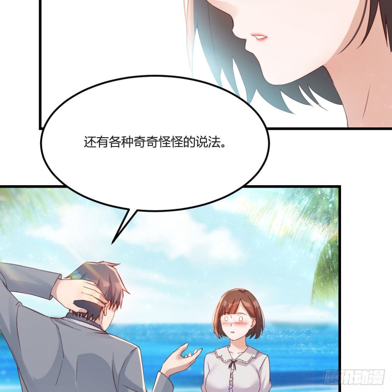 独家记忆4