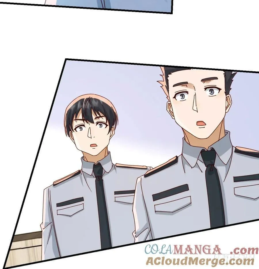 不再害怕57