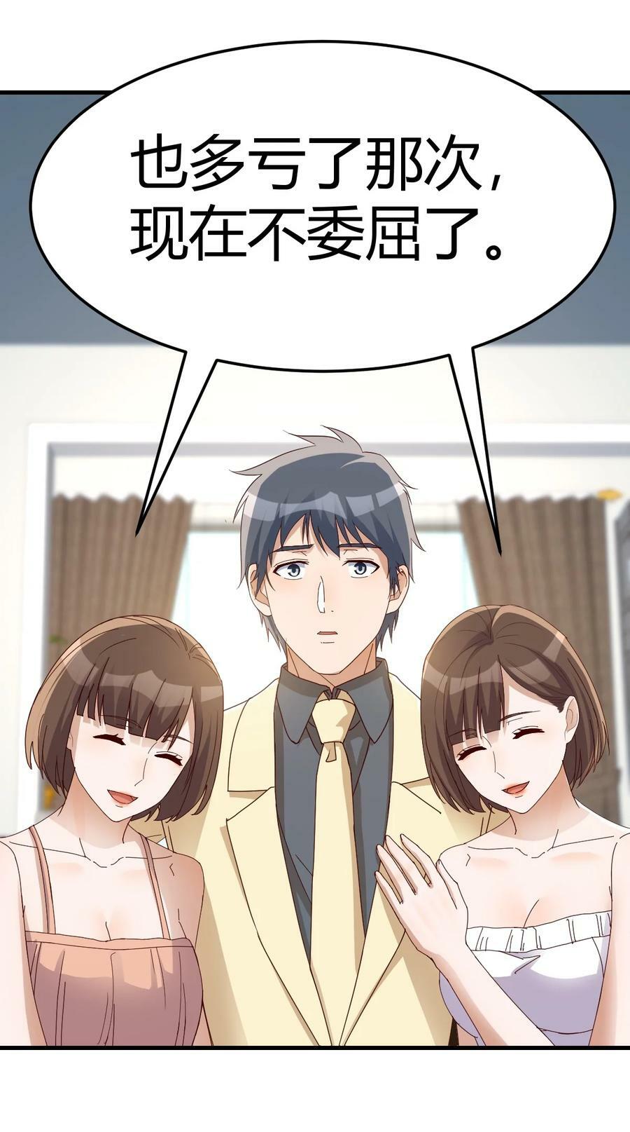 287 旁观者19