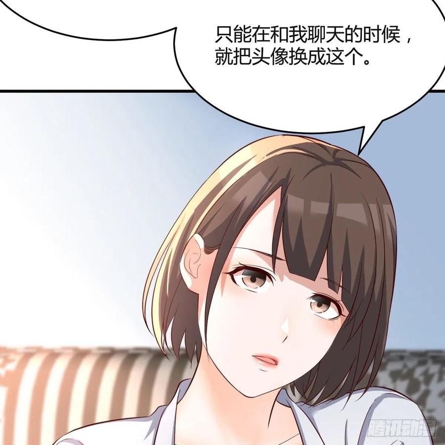 连更第六天！43