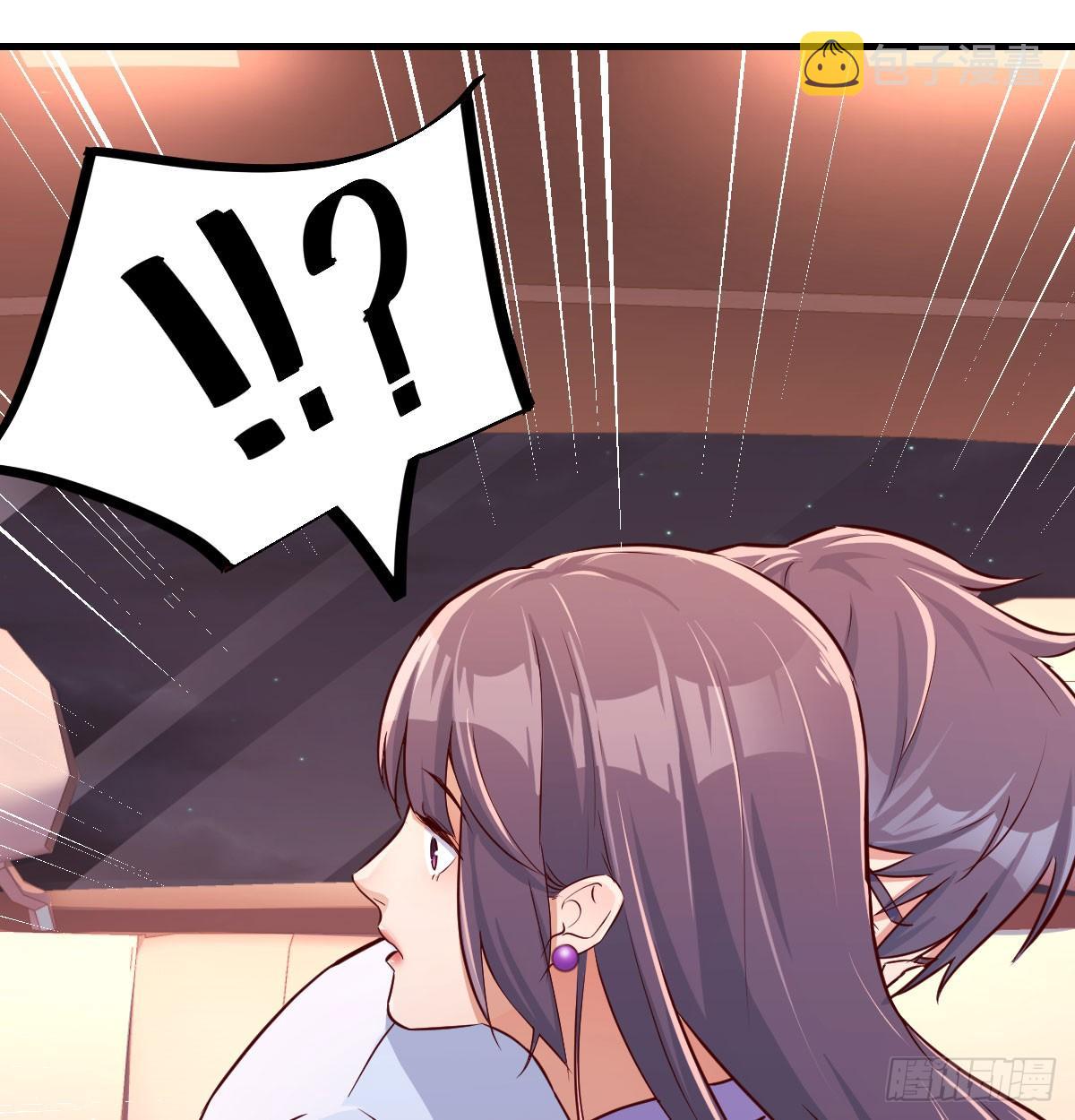 把门关好2