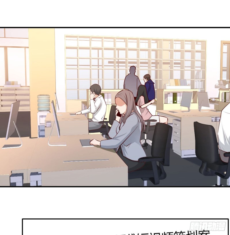 boss要相亲32