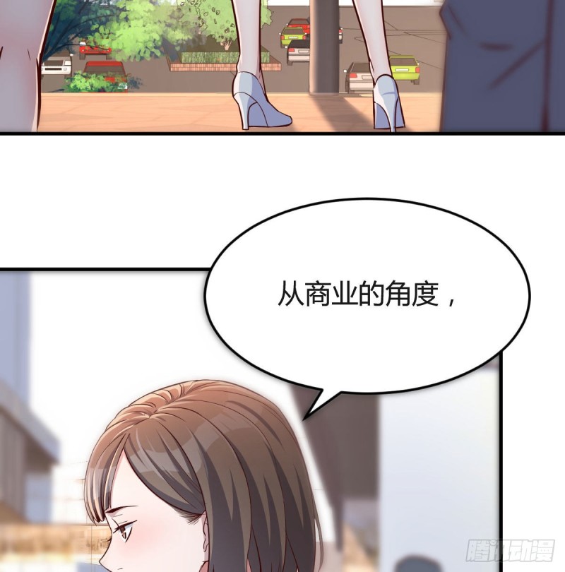 乱撒狗粮16