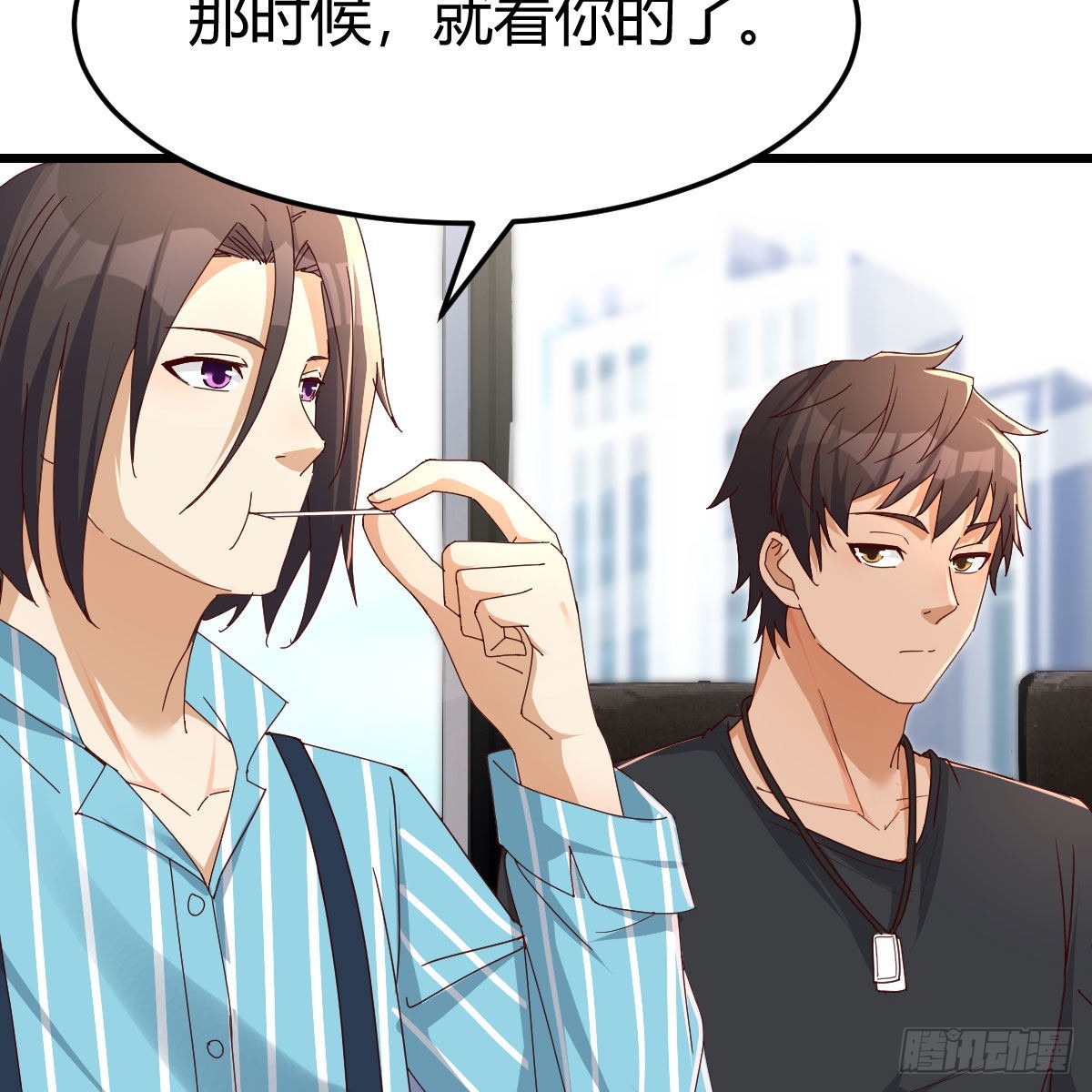 高手过招10