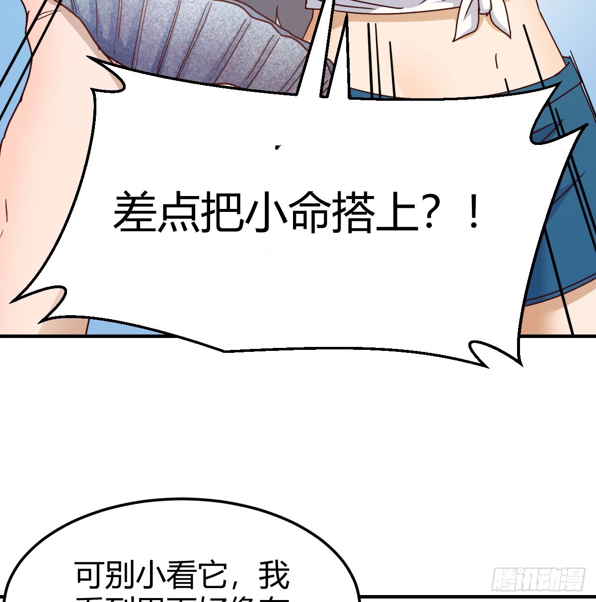 纪念礼物24