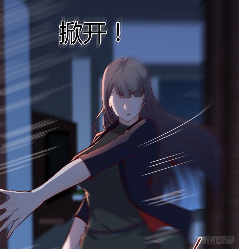 boss你不懂42