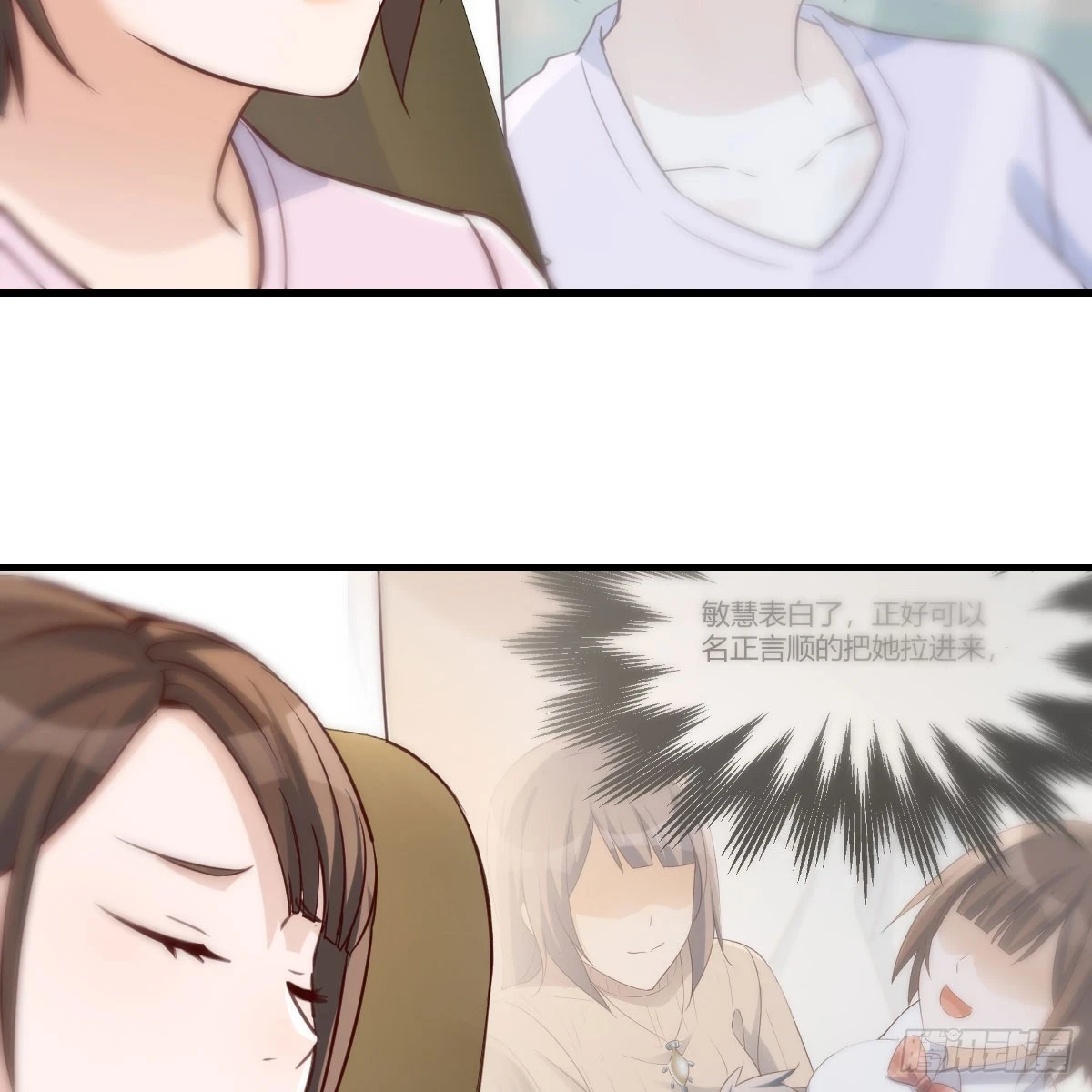 就看这遭了42