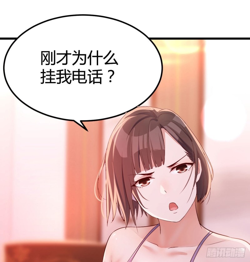 双胞胎式互通49