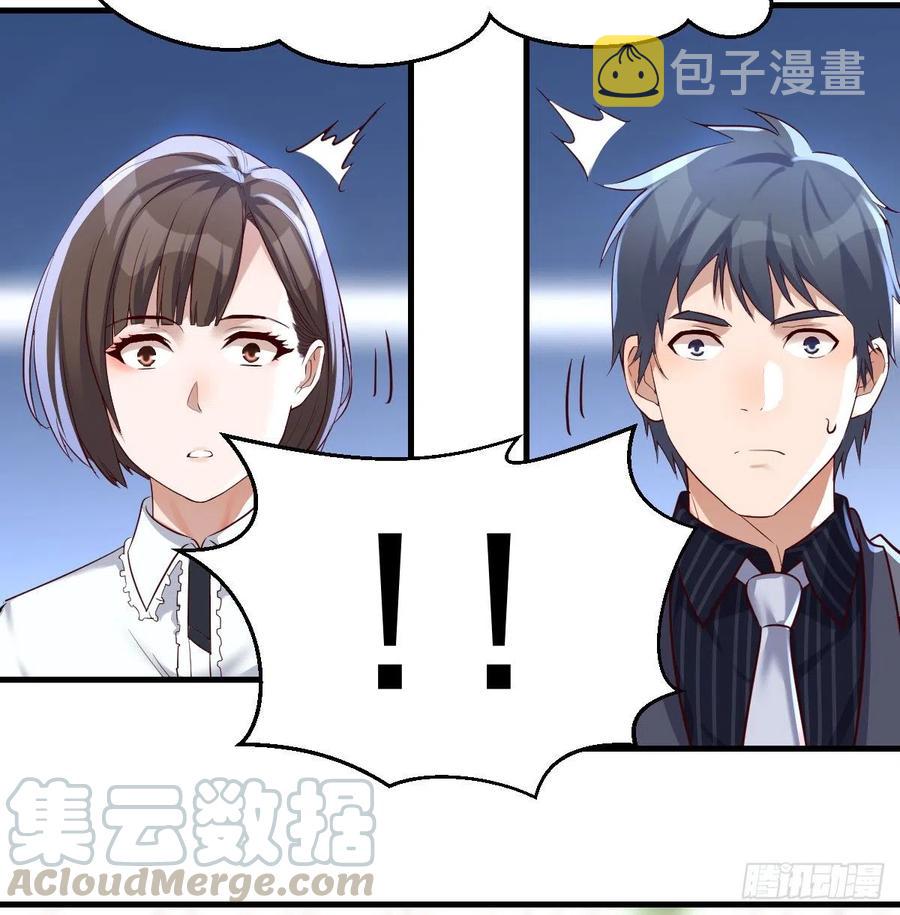 直奔主题18