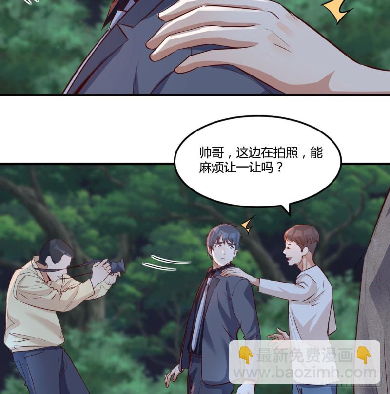 无法停歇的思绪35