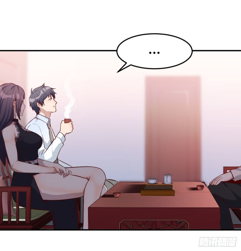 我女儿是单身狗58