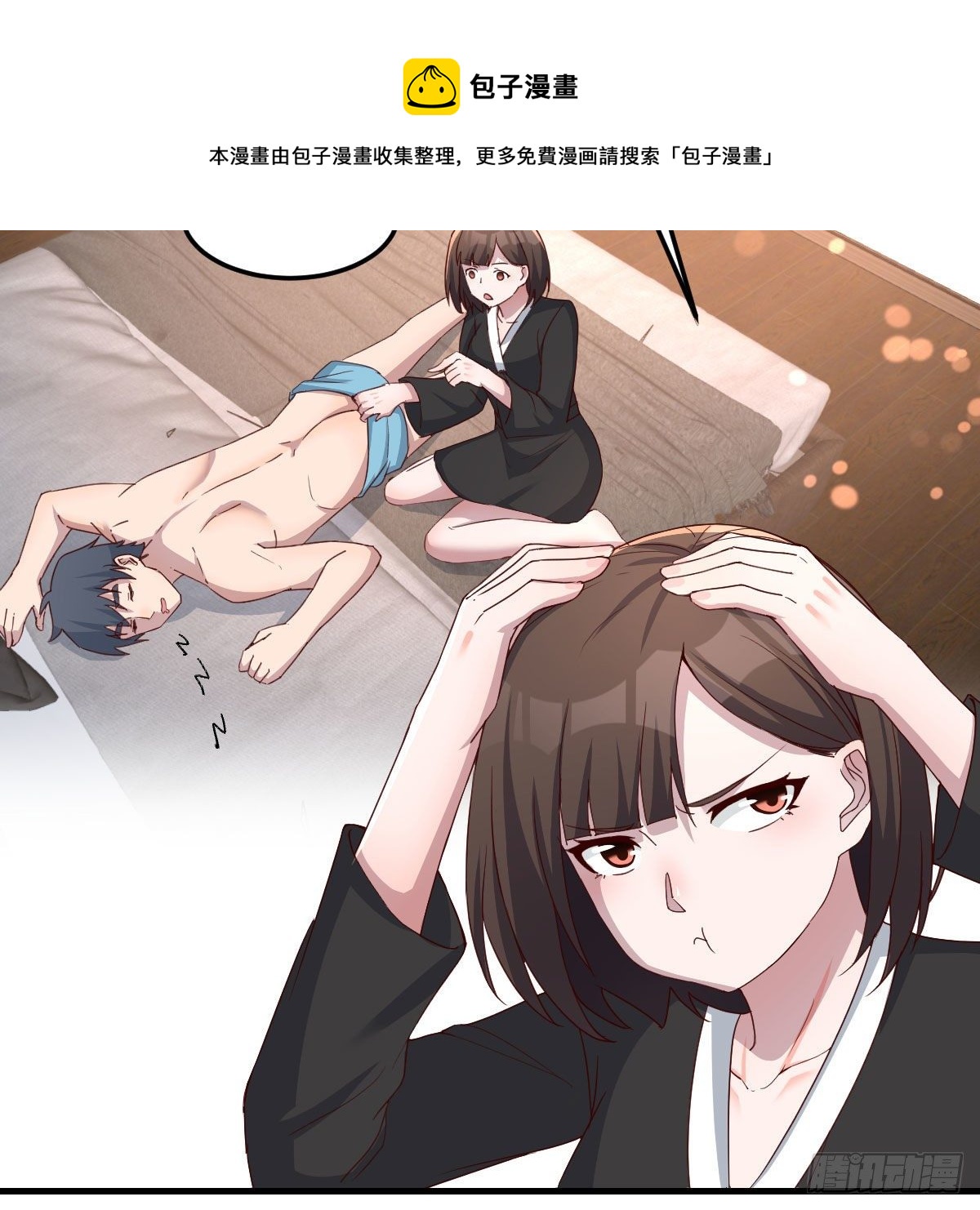 超级记忆法44