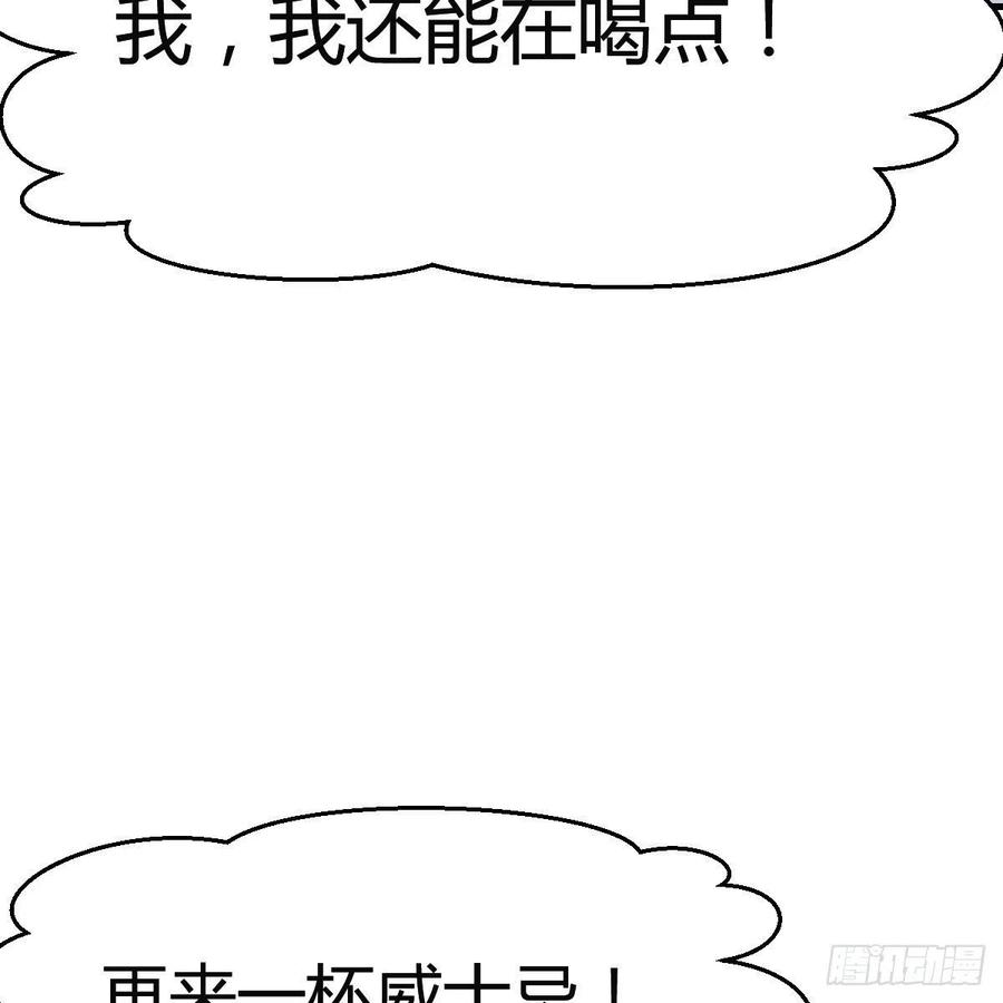 表姐乱入67