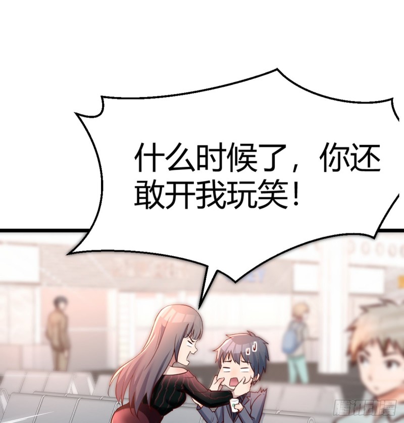 与boss的回忆1