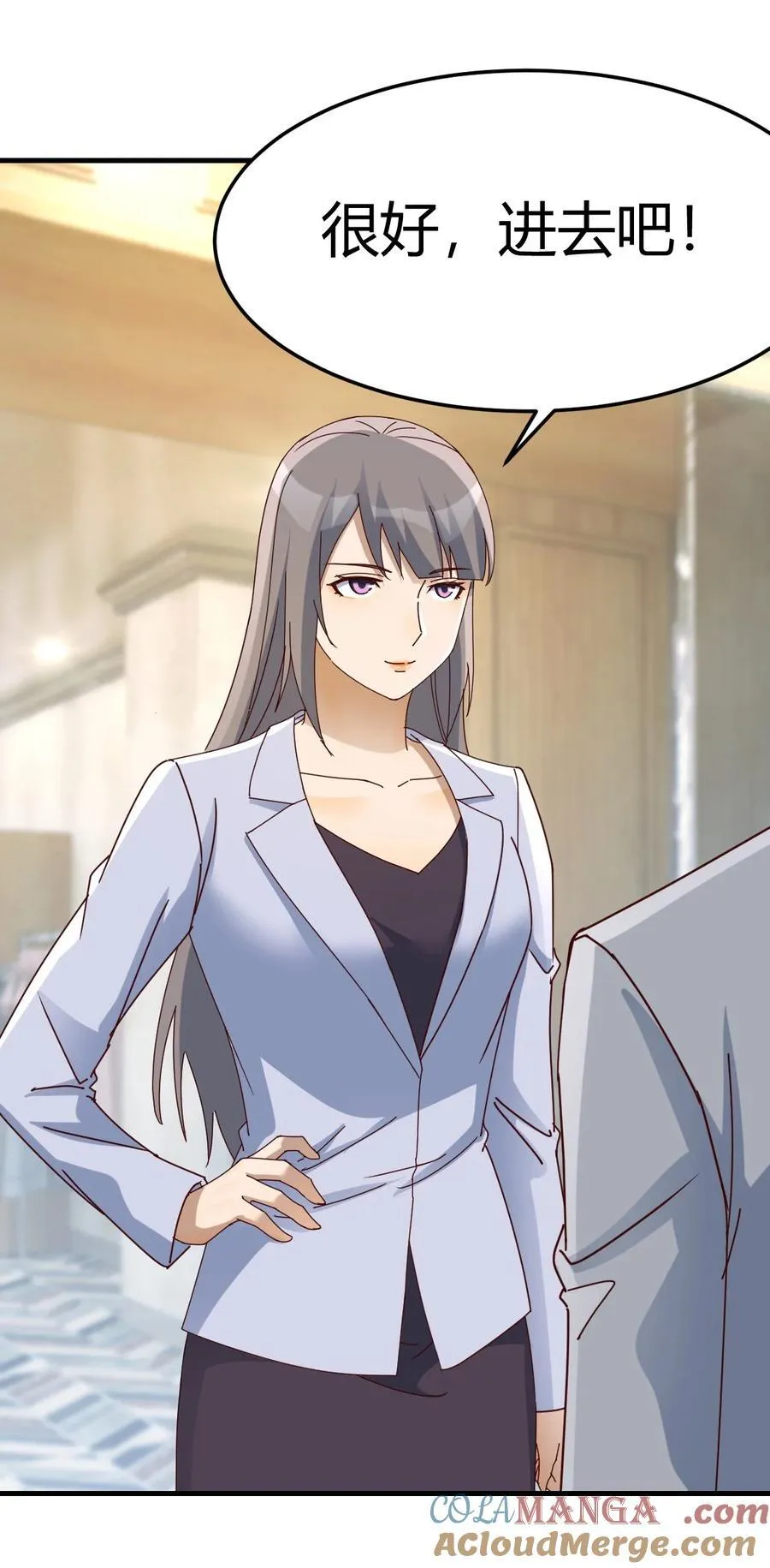 比女明星好看30