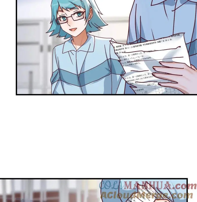 319 破碎的卷子15