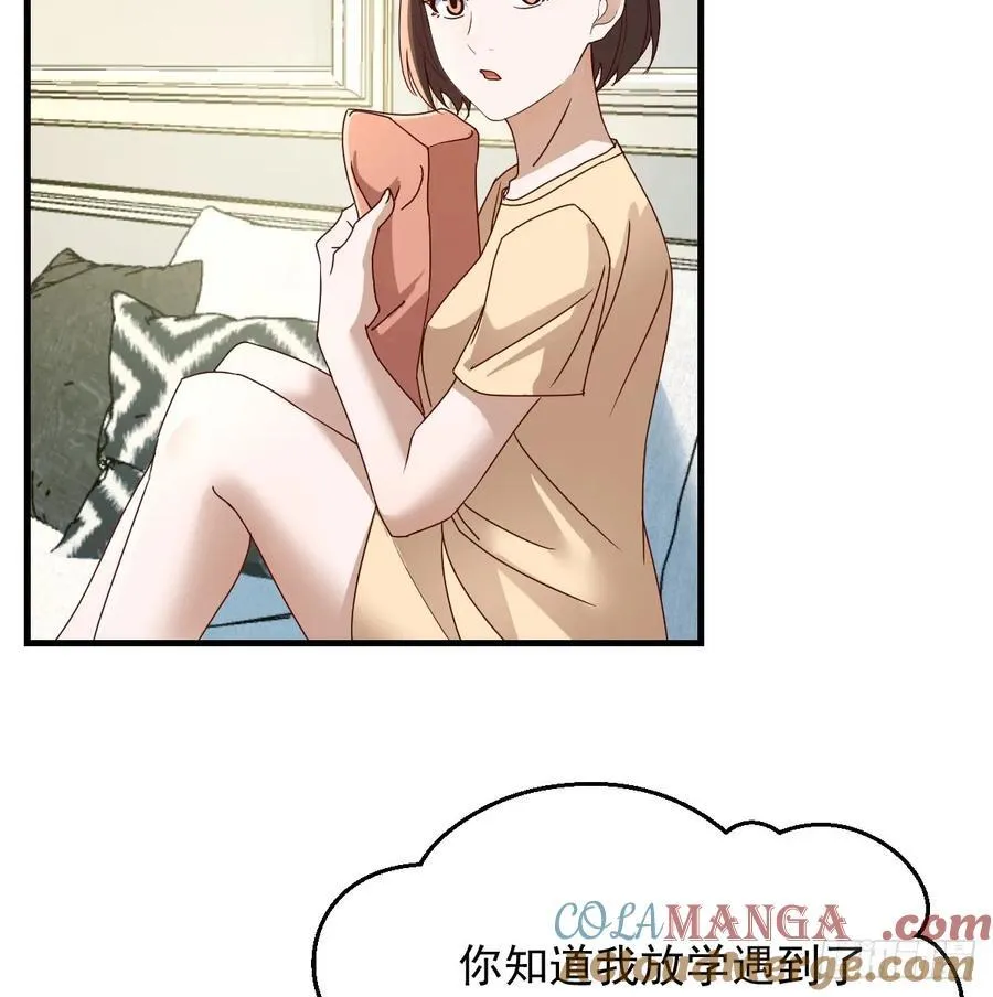 解铃还须系铃人9