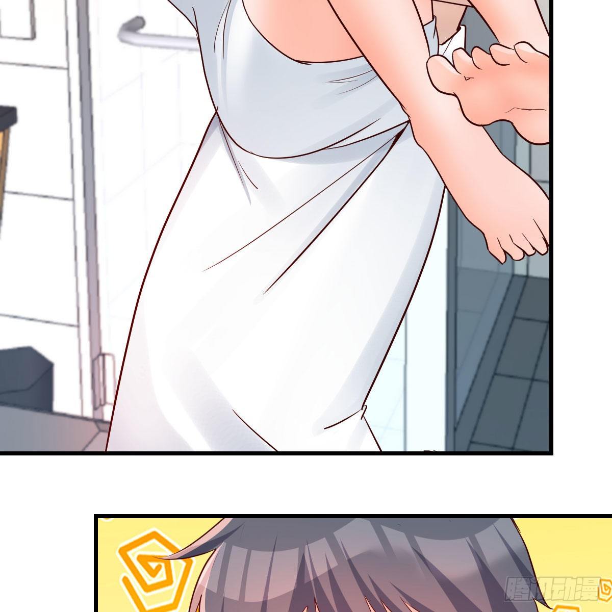 独有的温存29