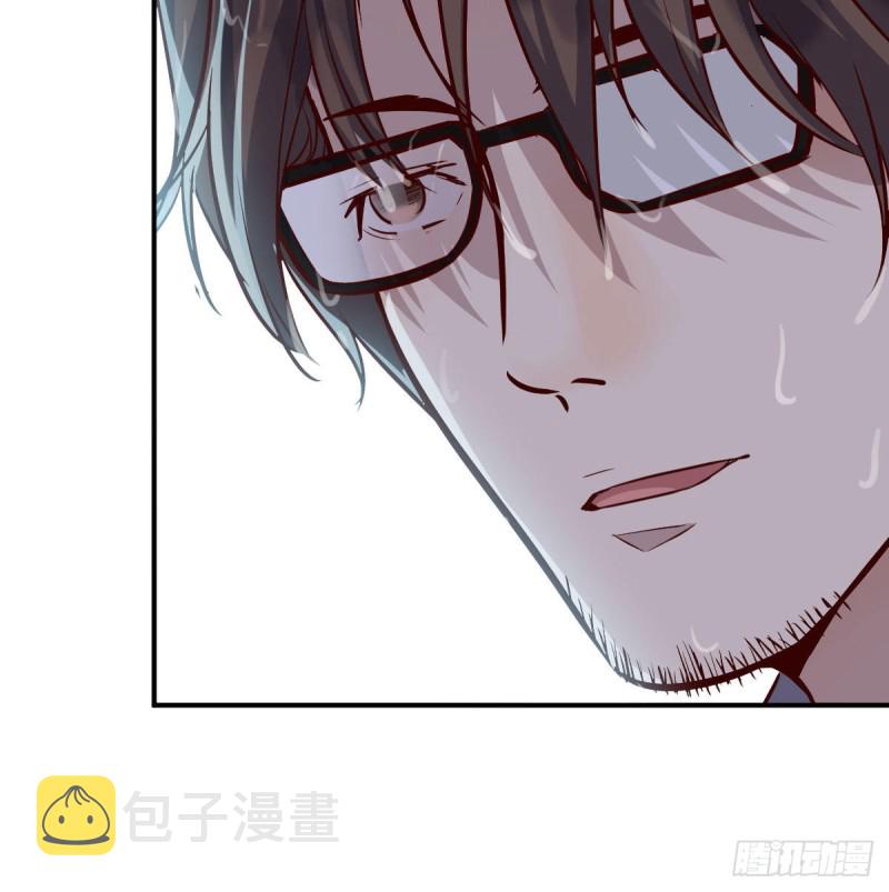 我们所拥有的东西18
