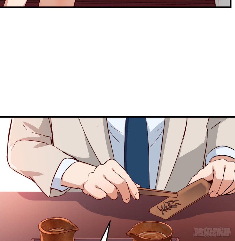董事长搞事情65