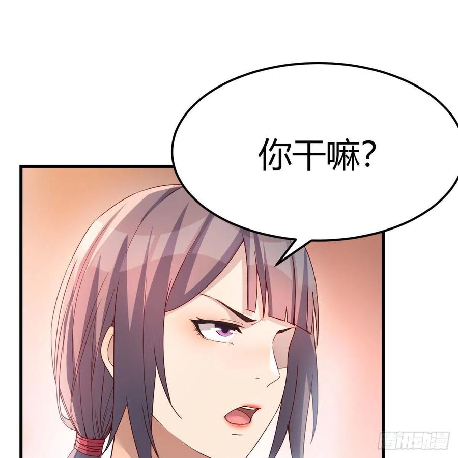 橡皮糖56