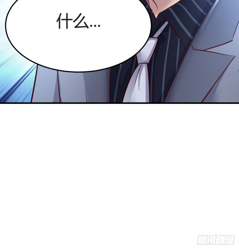 向前看看7