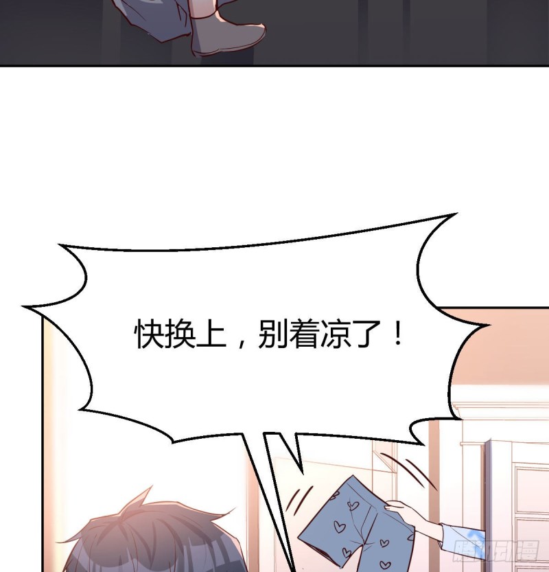 莫名的安心51
