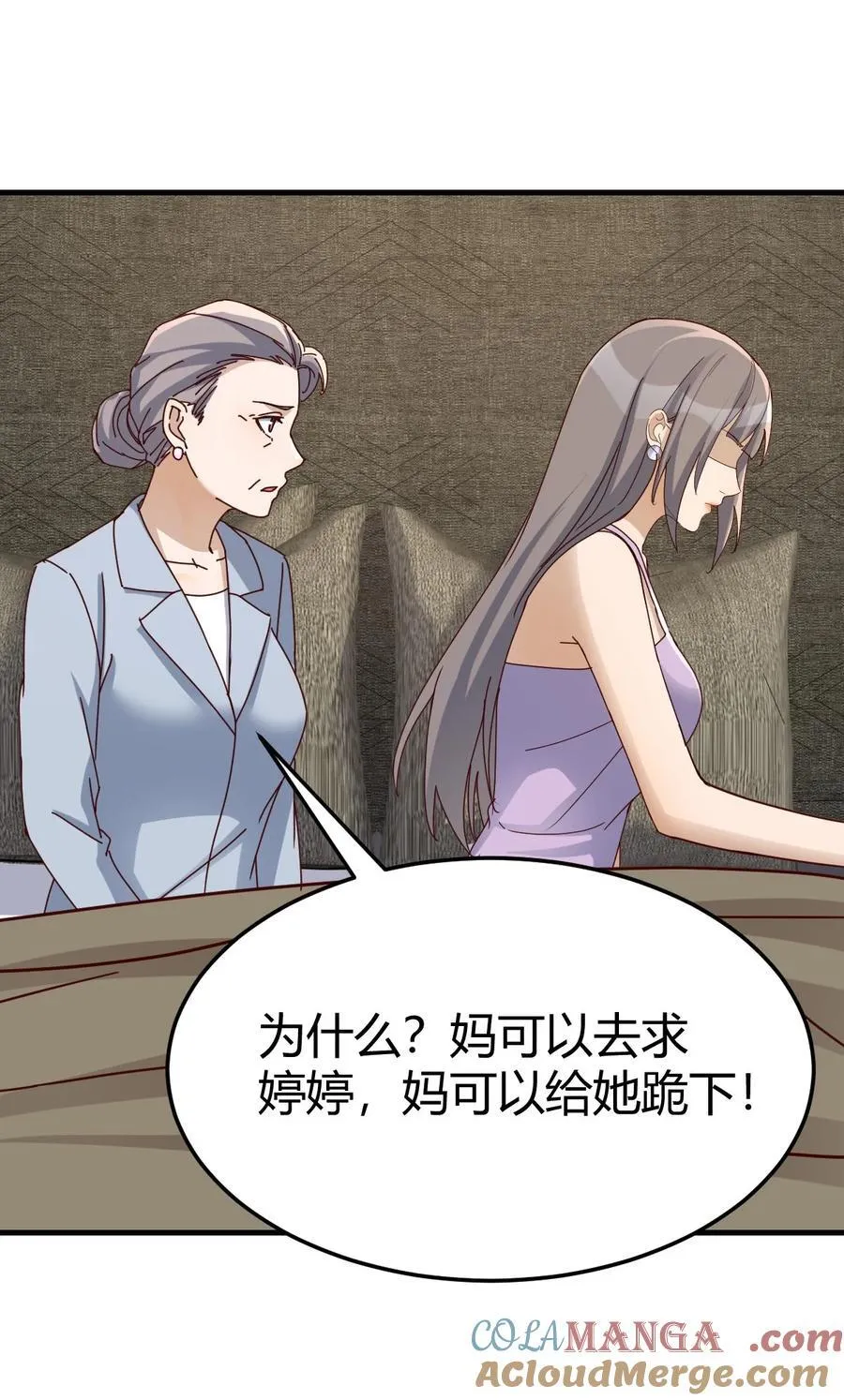 感情的衡量8