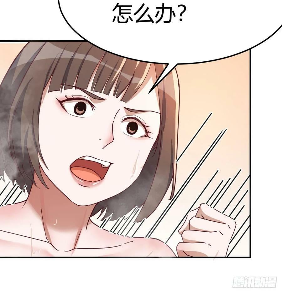内心的挣扎5