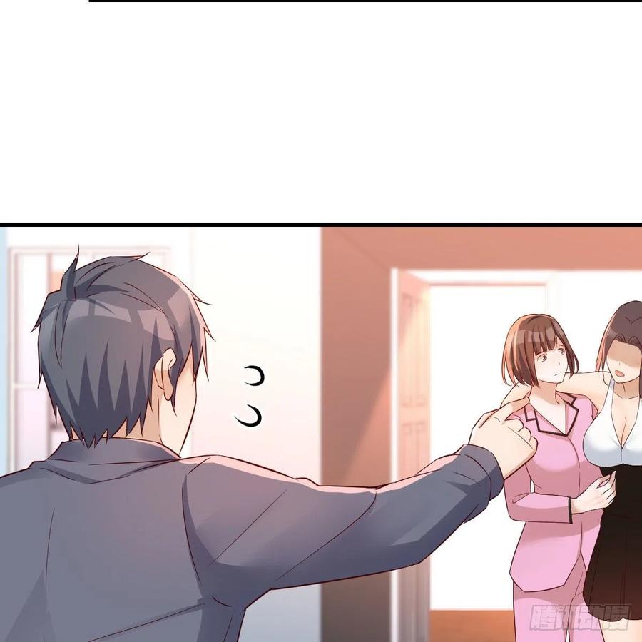 表姐乱入62